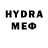 Метадон methadone Yevhen Yermakov