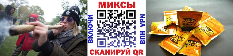 Бутират бутандиол мега ссылка darknet как зайти Адыгейск