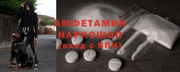 гашиш Слюдянка