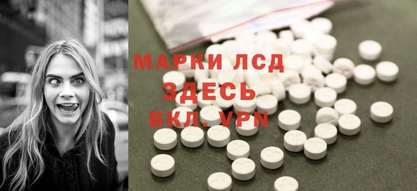 мефедрон VHQ Усинск