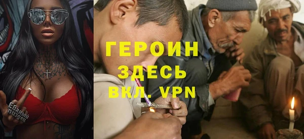 дживик Снежногорск