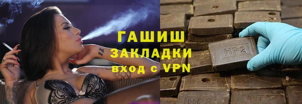 стаф Остров
