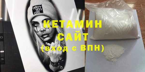 эйфоретик Осташков
