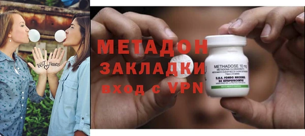 стаф Остров