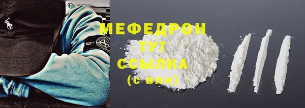 героин Инта
