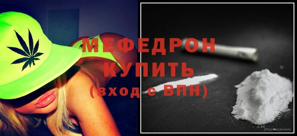 apvp Корсаков