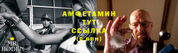 стаф Остров