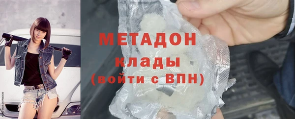 эйфоретик Осташков