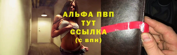 PSILOCYBIN Усолье-Сибирское