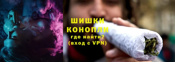 эйфоретик Осташков