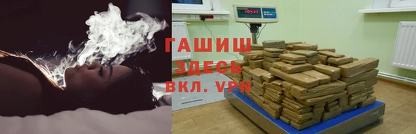 не бодяженный Абаза