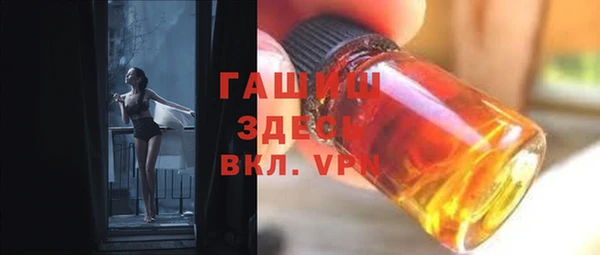 стаф Остров