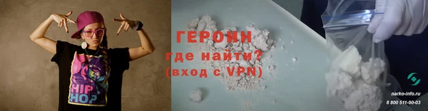 гашиш Слюдянка