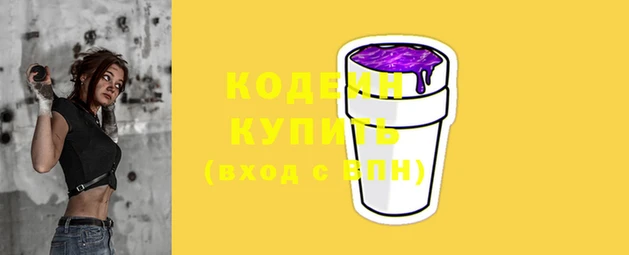 стаф Остров