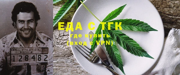 стаф Остров