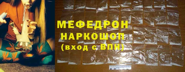 дживик Коряжма