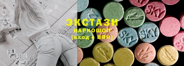 стаф Остров