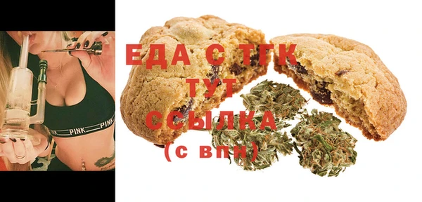 эйфоретик Осташков