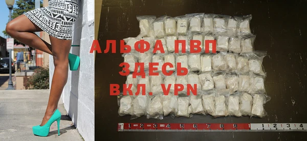 гашиш Слюдянка