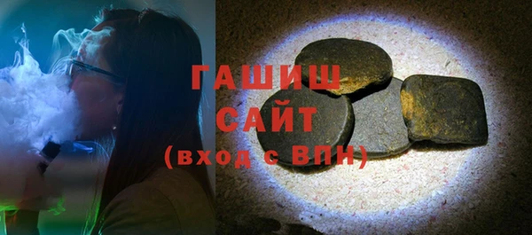 эйфоретик Осташков