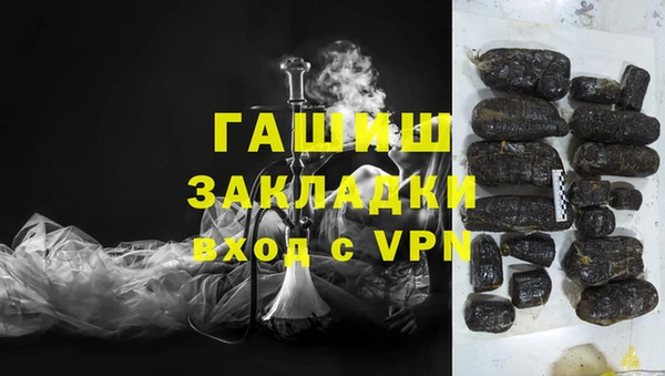 стаф Остров