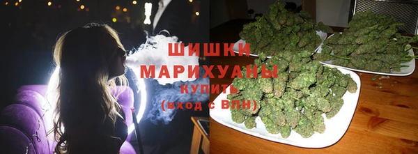 МДМА Абдулино