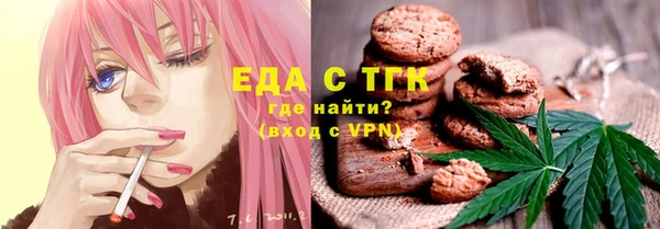 стаф Остров