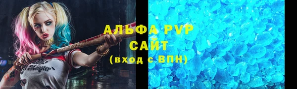 стаф Остров